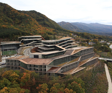Kengo Kuma designs the Naver Connect One institute in Korea
Kengo Kuma设计韩国的Naver Connect